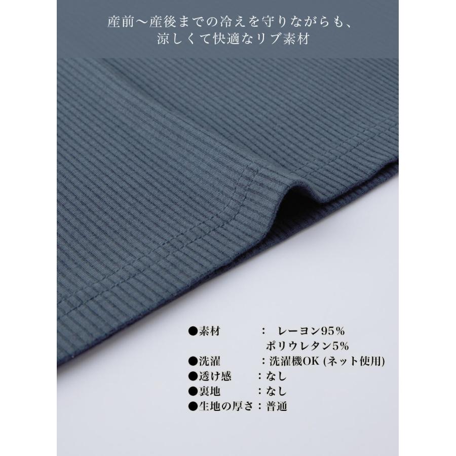 ANGELIEBE エンジェリーベ マタニティ パンツ ゆったり ワイド ANGELIEBE エンジェリーベ マタニティ パンツ ゆったり ワイド