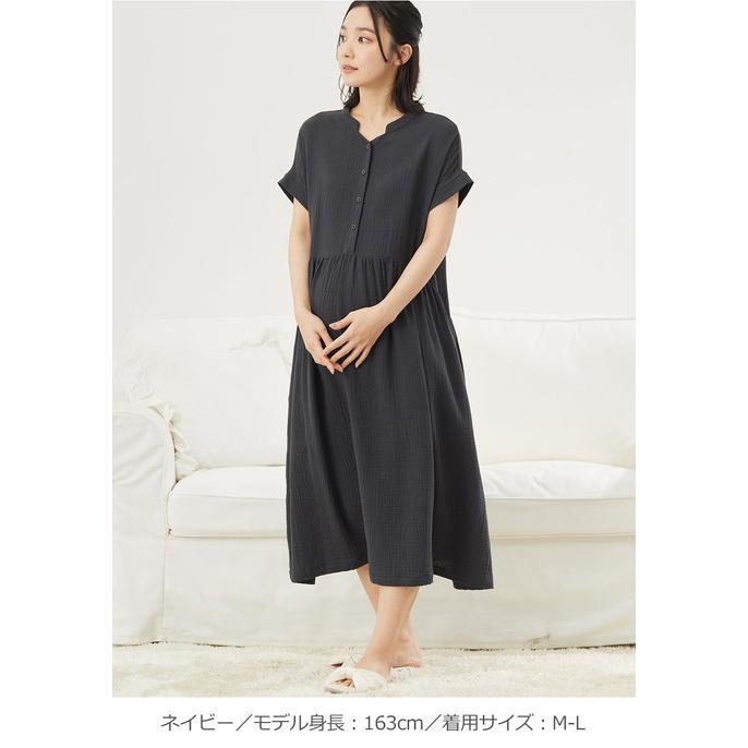 ANGELIEBE（エンジェリーベ） マタニティ パジャマ 半袖 ワンピース 前