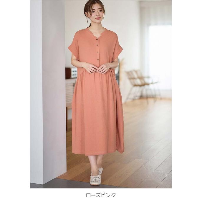 familiar 半袖ワンピース パコ 2点 ANGELIEBE（エンジェリーベ） マタニティ パジャマ 半袖 ワンピース 前