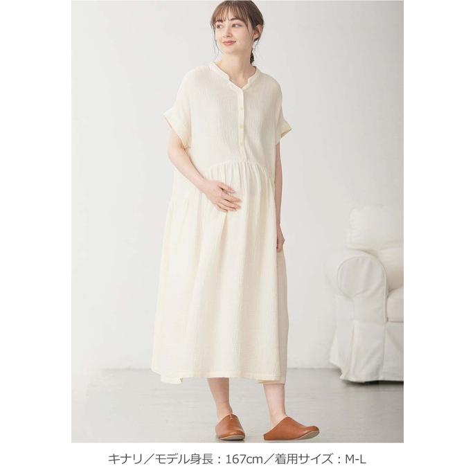 ANGELIEBE（エンジェリーベ） マタニティ パジャマ 半袖 ワンピース 前