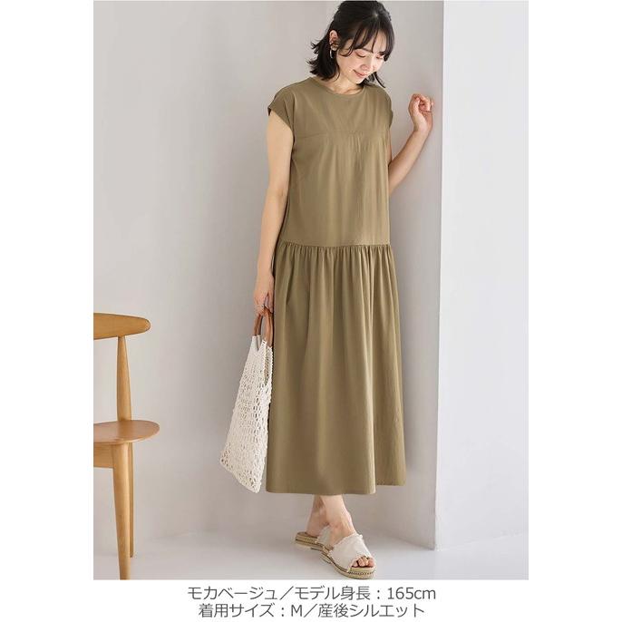 ANGELIEBE（エンジェリーベ） マタニティ ワンピース 半袖 授乳服 切替