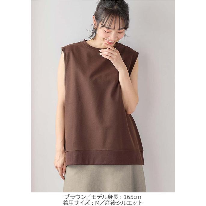 マタニティ トップス ノースリーブ  授乳服 綿混 スウェット 重ね着風 フレンチスリーブ Ｔシャツ 脇高 妊婦服 仕事服 通勤 オフィス｜angeliebe｜16