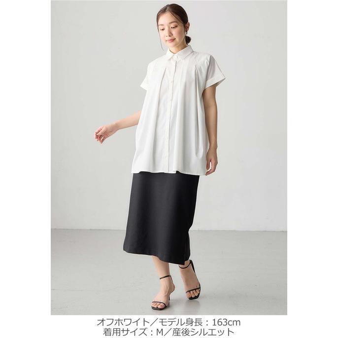 ANGELIEBE マタニティ トップス 半袖 シャツ 授乳服 ブラウス 前