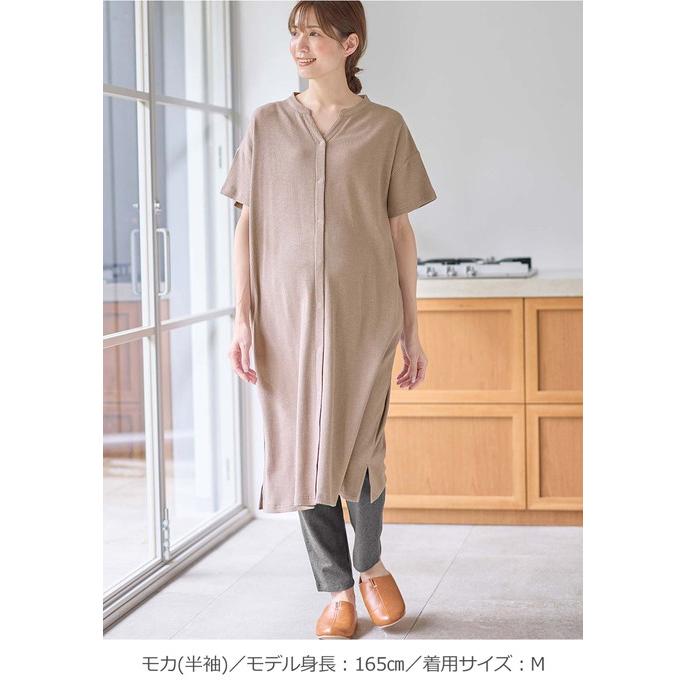 マタニティパジャマ 前開き 半袖 長袖 授乳服 妊婦 産前産後 ルームウェア 妊婦服 助産院監修 エンジェリーベの画像