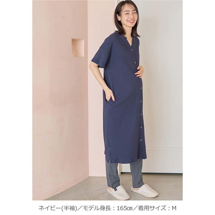 マタニティパジャマ 前開き 半袖 長袖 授乳服 妊婦 産前産後 ルームウェア 妊婦服 助産院監修 エンジェリーベの画像