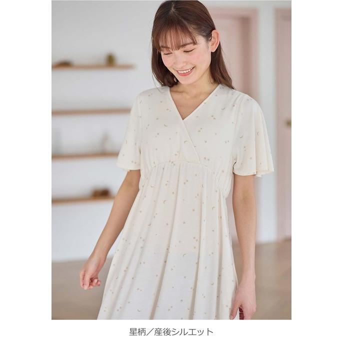 ANGELIEBE（エンジェリーベ） マタニティ パジャマ 半袖 ワンピース