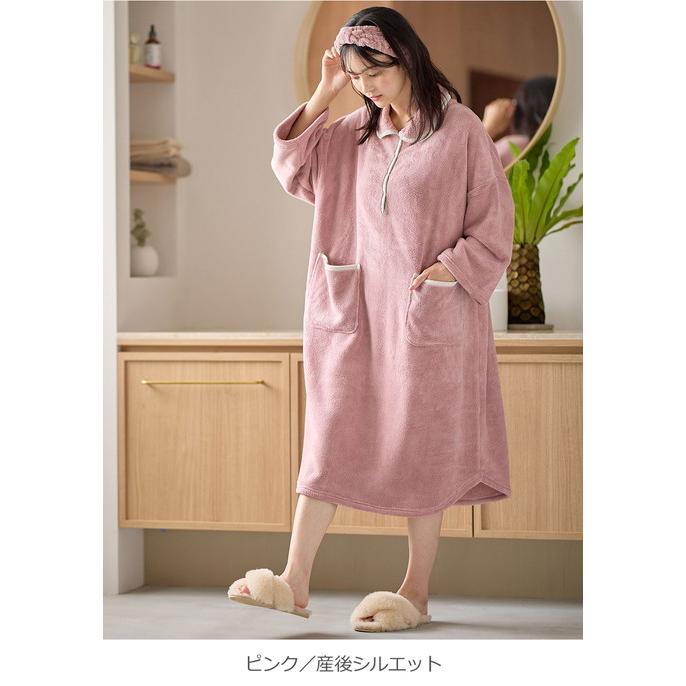 ANGELIEBE マタニティ パジャマ ギフト バスローブ 長袖 服 授乳