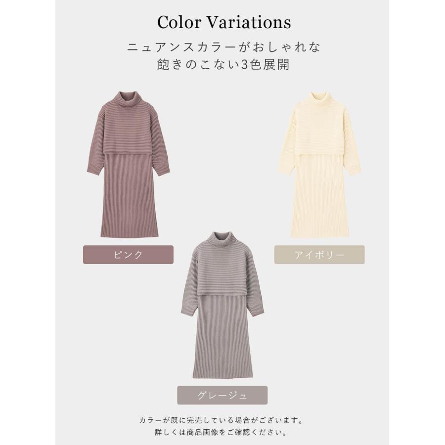 ANGELIEBE（エンジェリーベ） ワンピース マタニティ 授乳服 妊婦服