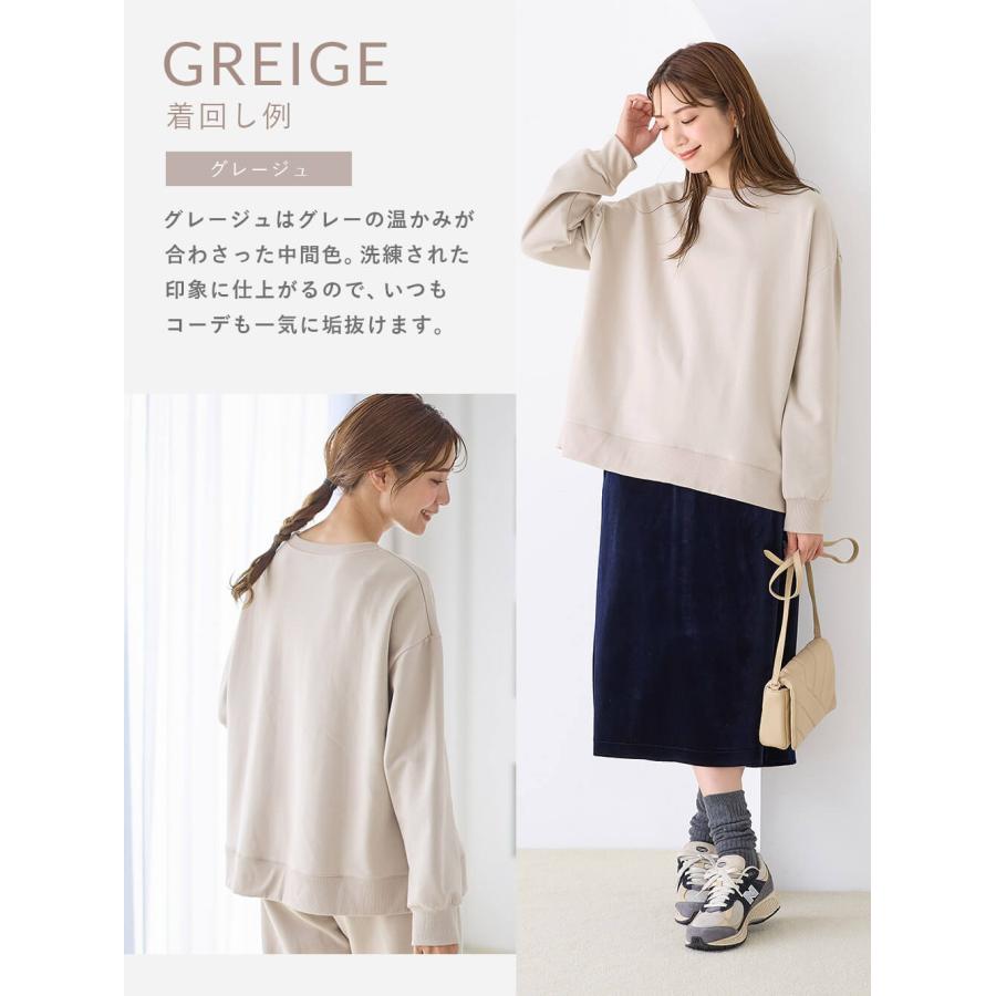 ANGELIEBE（エンジェリーベ） マタニティ 授乳パジャマ 授乳服 妊婦