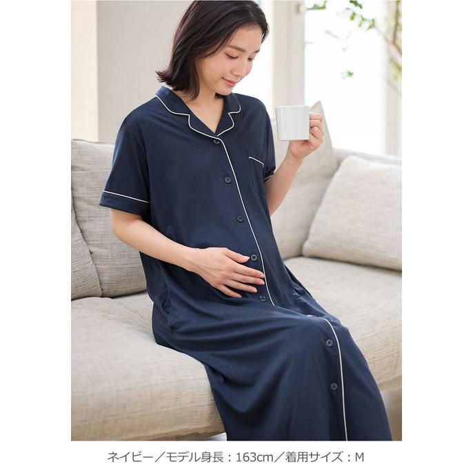 INUJIRUSHI マタニティ パジャマ 半袖 オーガニックコットン 綿100