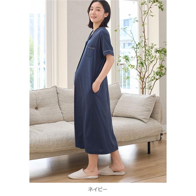 INUJIRUSHI マタニティ パジャマ 半袖 オーガニックコットン 綿100