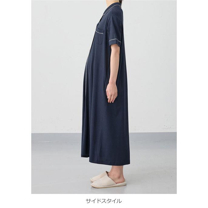INUJIRUSHI マタニティ パジャマ 半袖 オーガニックコットン 綿100
