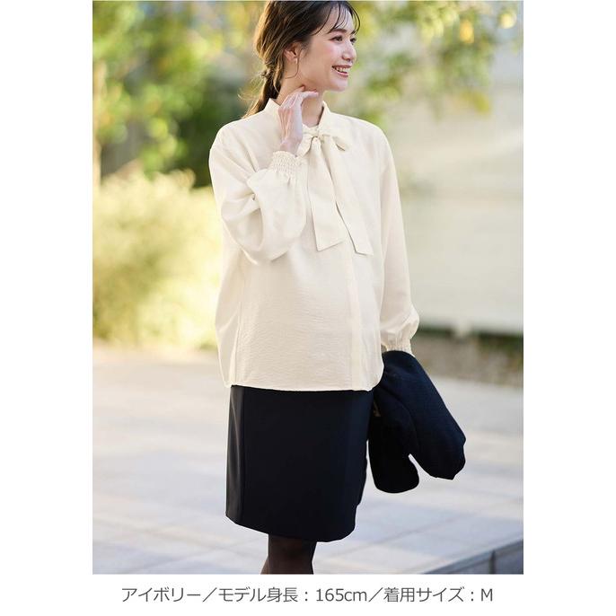 ANGELIEBE（エンジェリーベ） ブラウス マタニティ 服 トップス 2WAY