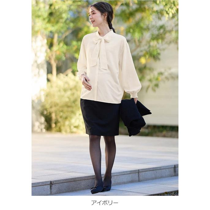 ANGELIEBE（エンジェリーベ） ブラウス マタニティ 服 トップス 2WAY