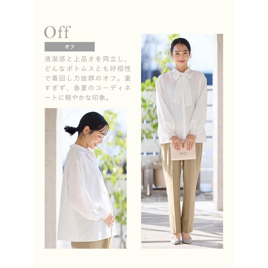 ANGELIEBE（エンジェリーベ） ブラウス マタニティ 服 トップス 2WAY 