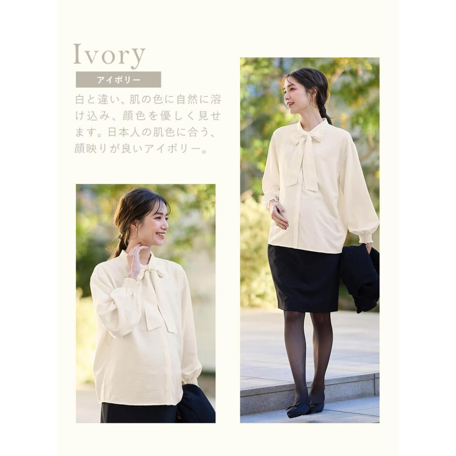 ANGELIEBE（エンジェリーベ） ブラウス マタニティ 服 トップス 2WAY