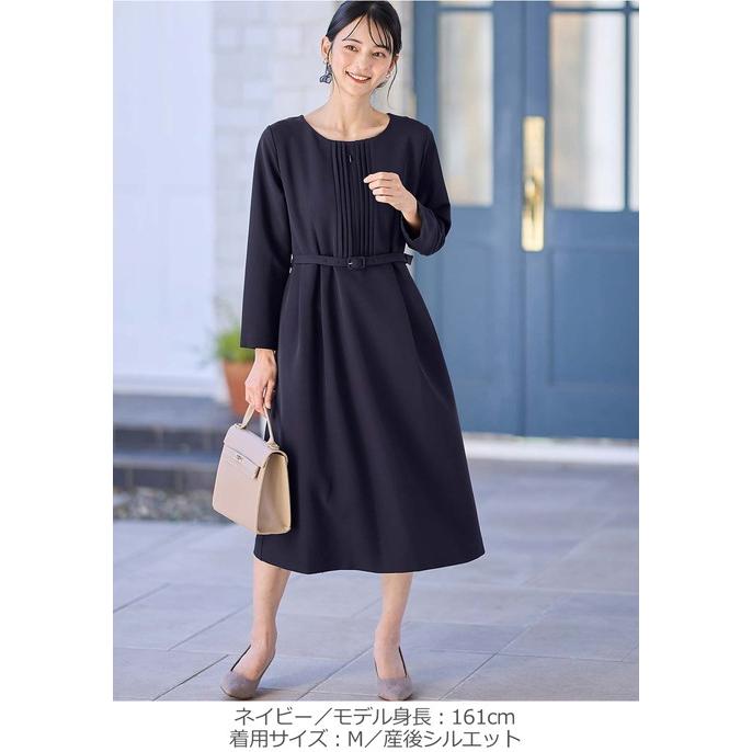 ANGELIEBE（エンジェリーベ） ワンピース マタニティ 服 ストレッチ
