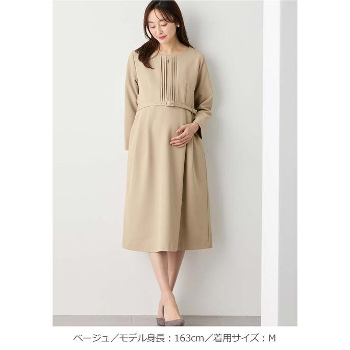 ANGELIEBE（エンジェリーベ） ワンピース マタニティ 服 ストレッチ