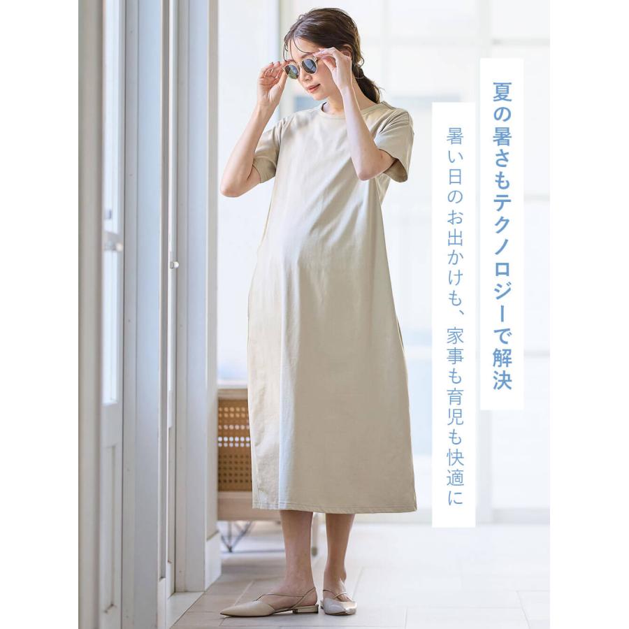 ANGELIEBE（エンジェリーベ） マタニティ ワンピース 半袖 夏 遮熱 UV