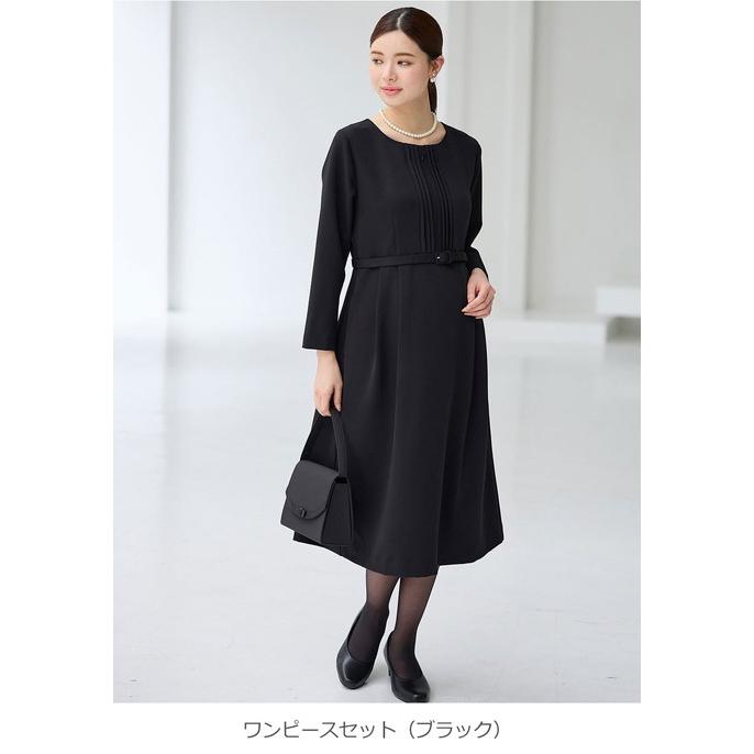 ANGELIEBE（エンジェリーベ） 喪服 レディース 服 マタニティ