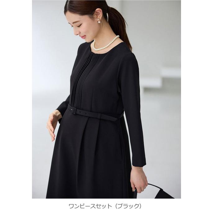 エンジェリーベ　マタニティスーツM セット　ワンピースセット ANGELIEBE（エンジェリーベ） 喪服 レディース 服 マタニティ
