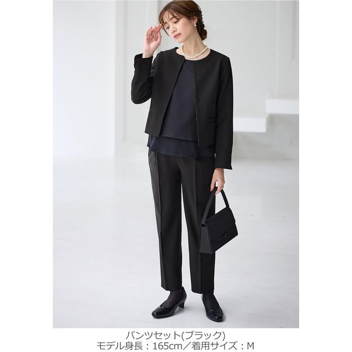 ANGELIEBE（エンジェリーベ） 喪服 レディース 服 マタニティ