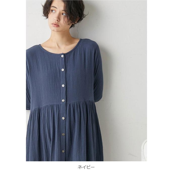 マタニティ ベビー パジャマ 長袖 親子コーデセット Wガーゼ ぷくぷく 裾ティアード 3WAYワンピ レギンス 2wayオール リンクコーデ エンジェリーベの画像
