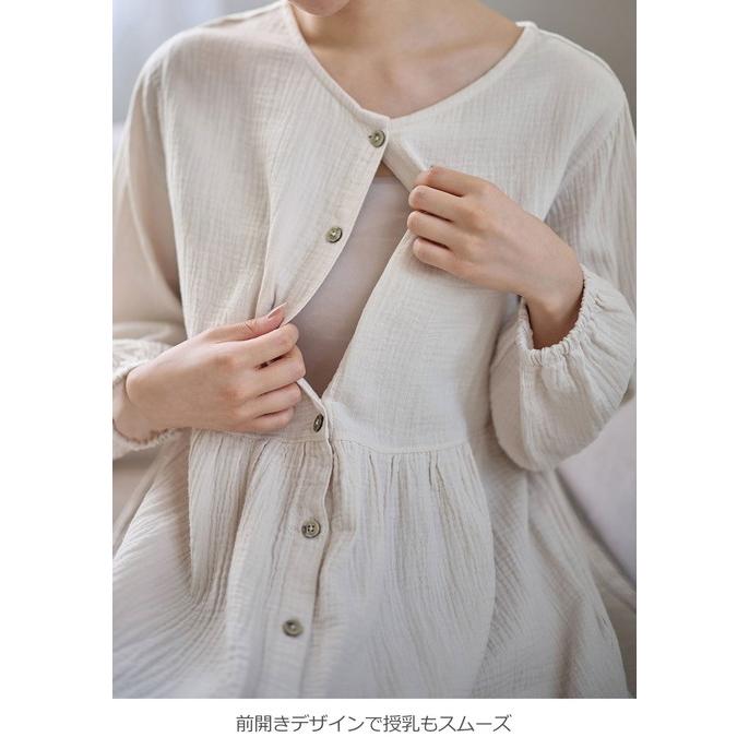 マタニティ ベビー パジャマ 長袖 親子コーデセット Wガーゼ ぷくぷく 裾ティアード 3WAYワンピ レギンス 2wayオール リンクコーデ エンジェリーベの画像