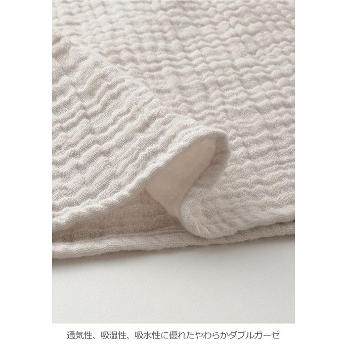 マタニティ ベビー パジャマ 長袖 親子コーデセット Wガーゼ ぷくぷく 裾ティアード 3WAYワンピ レギンス 2wayオール リンクコーデ エンジェリーベの画像