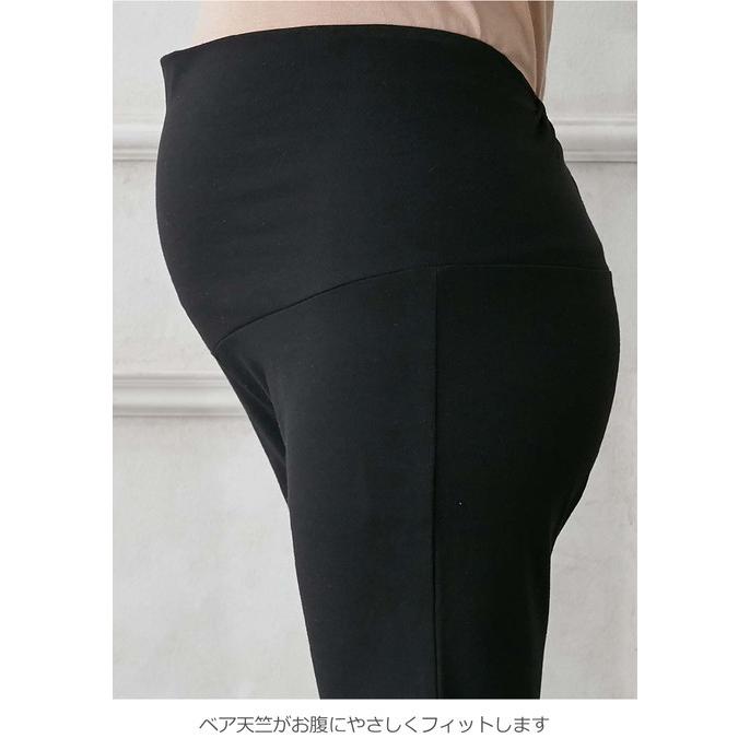 マタニティ ベビー パジャマ 長袖 親子コーデセット Wガーゼ ぷくぷく 裾ティアード 3WAYワンピ レギンス 2wayオール リンクコーデ エンジェリーベの画像