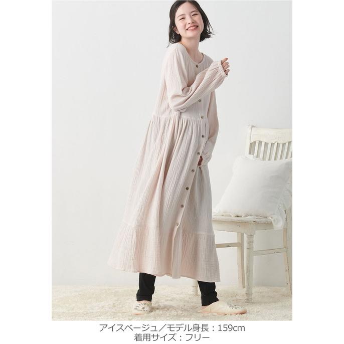 マタニティ ベビー パジャマ 長袖 親子コーデセット Wガーゼ ぷくぷく 裾ティアード 3WAYワンピ レギンス 2wayオール リンクコーデ エンジェリーベの画像