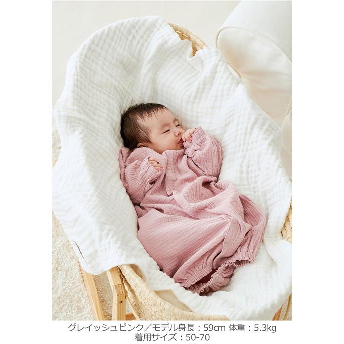 マタニティ ベビー パジャマ 長袖 親子コーデセット Wガーゼ ぷくぷく 裾ティアード 3WAYワンピ レギンス 2wayオール リンクコーデ エンジェリーベの画像