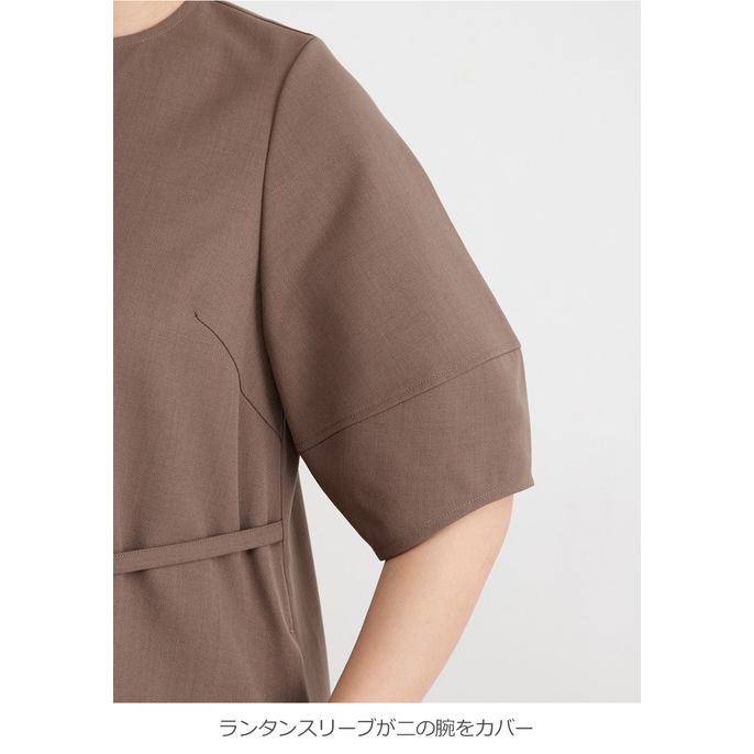 マタニティワンピース ランタンスリーブ 五分袖 産前産後 Rosemadame 紫外線対策 エンジェリーベの画像