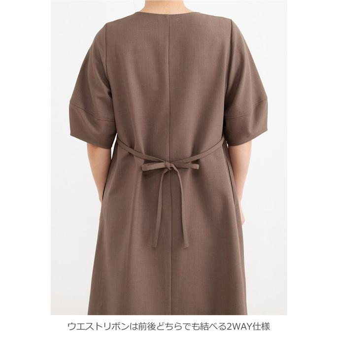マタニティワンピース ランタンスリーブ 五分袖 産前産後 Rosemadame 紫外線対策 エンジェリーベの画像