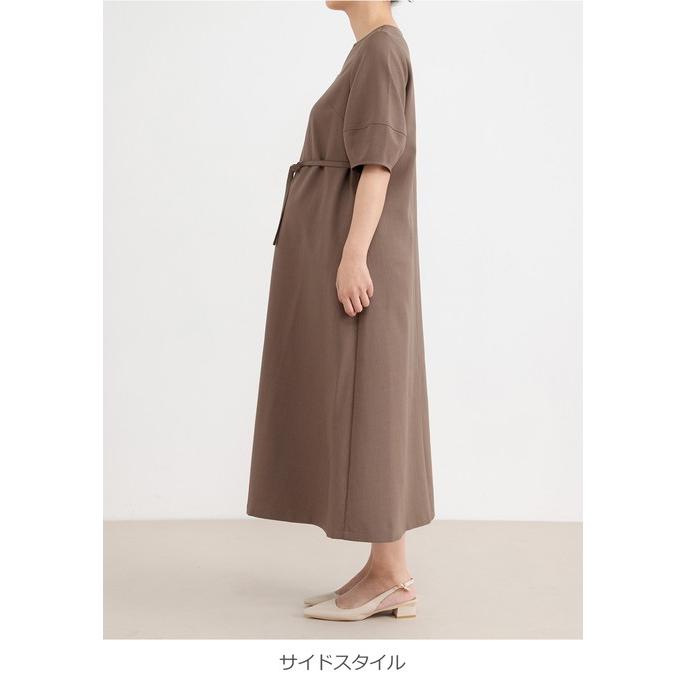 マタニティワンピース ランタンスリーブ 五分袖 産前産後 Rosemadame 紫外線対策 エンジェリーベの画像