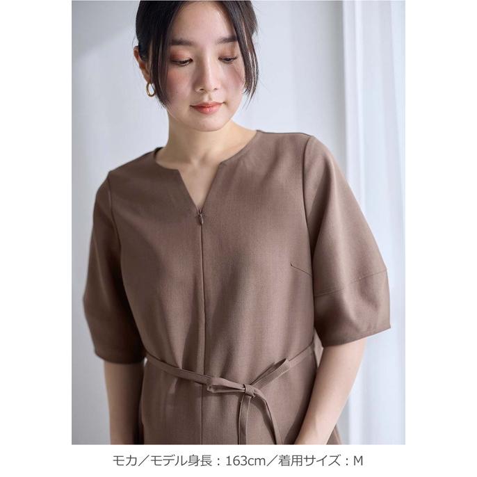 マタニティワンピース ランタンスリーブ 五分袖 産前産後 Rosemadame 紫外線対策 エンジェリーベの画像