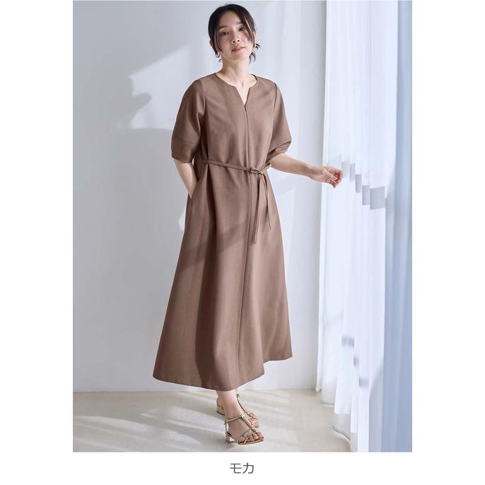マタニティワンピース ランタンスリーブ 五分袖 産前産後 Rosemadame 紫外線対策 エンジェリーベの画像
