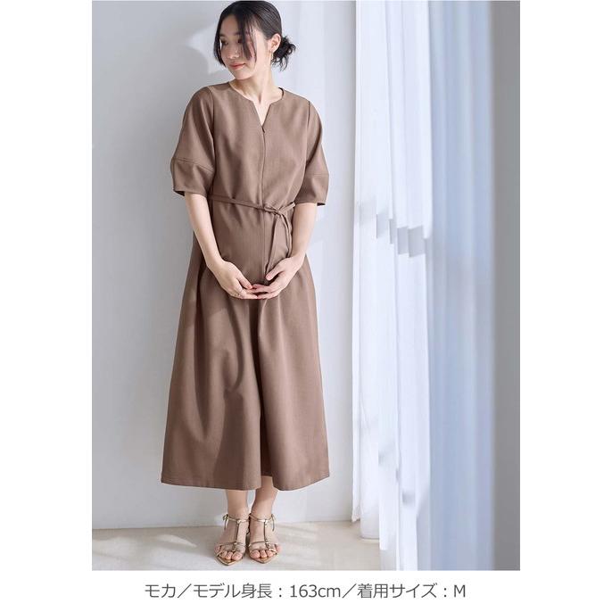 マタニティワンピース ランタンスリーブ 五分袖 産前産後 Rosemadame 紫外線対策 エンジェリーベの画像