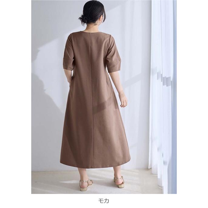 マタニティワンピース ランタンスリーブ 五分袖 産前産後 Rosemadame 紫外線対策 エンジェリーベの画像