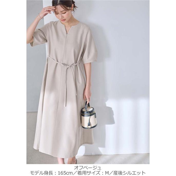 マタニティワンピース ランタンスリーブ 五分袖 産前産後 Rosemadame 紫外線対策 エンジェリーベの画像