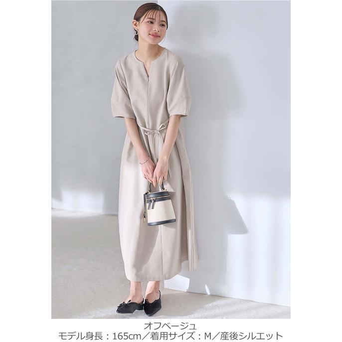 マタニティワンピース ランタンスリーブ 五分袖 産前産後 Rosemadame 紫外線対策 エンジェリーベの画像