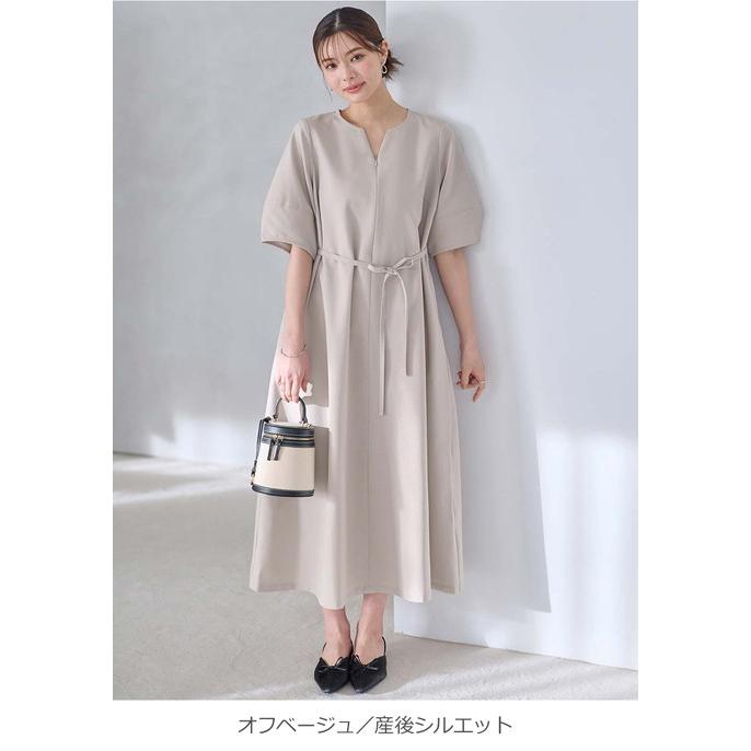マタニティワンピース ランタンスリーブ 五分袖 産前産後 Rosemadame 紫外線対策 エンジェリーベの画像