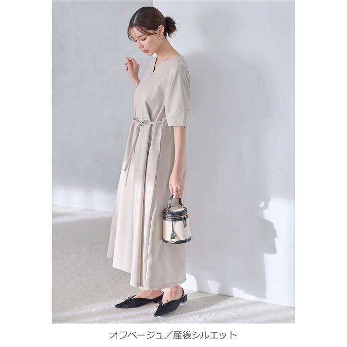 マタニティワンピース ランタンスリーブ 五分袖 産前産後 Rosemadame 紫外線対策 エンジェリーベの画像