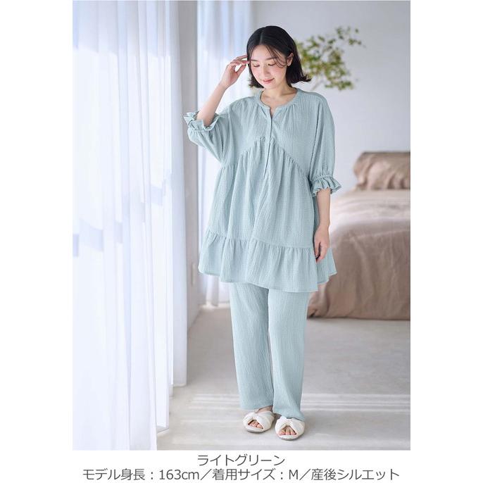 ANGELIEBE（エンジェリーベ） マタニティ パジャマ 授乳服 五分袖