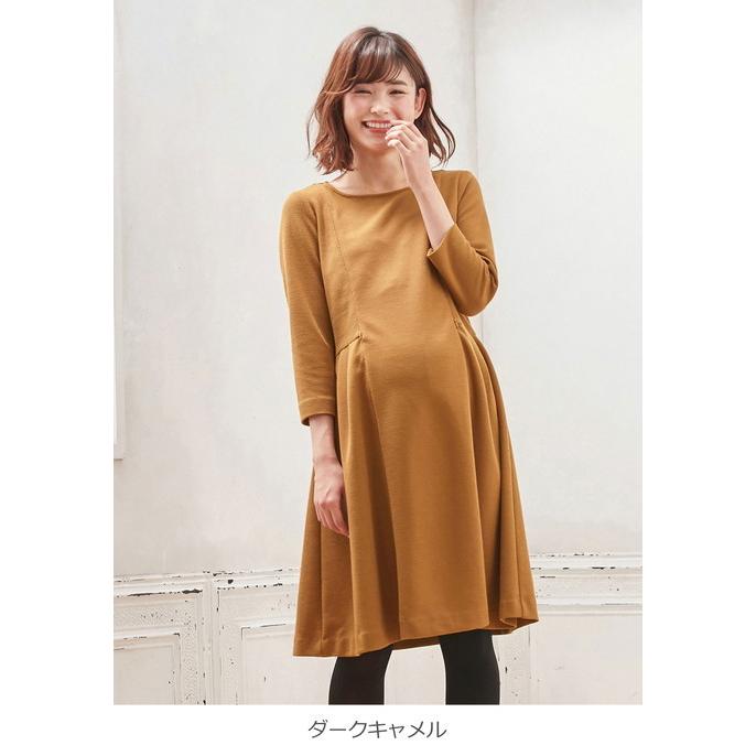 授乳服 マタニティ ワンピース 授乳口付 メーカー公式ショップ ポンチ素材サイドタックワンピース 産前 産後 お宮参り フォーマル 妊婦 結婚式