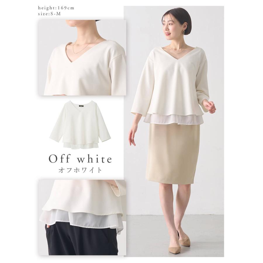 ANGELIEBE（エンジェリーベ） 授乳服 マタニティ 服 トップス 授乳口付