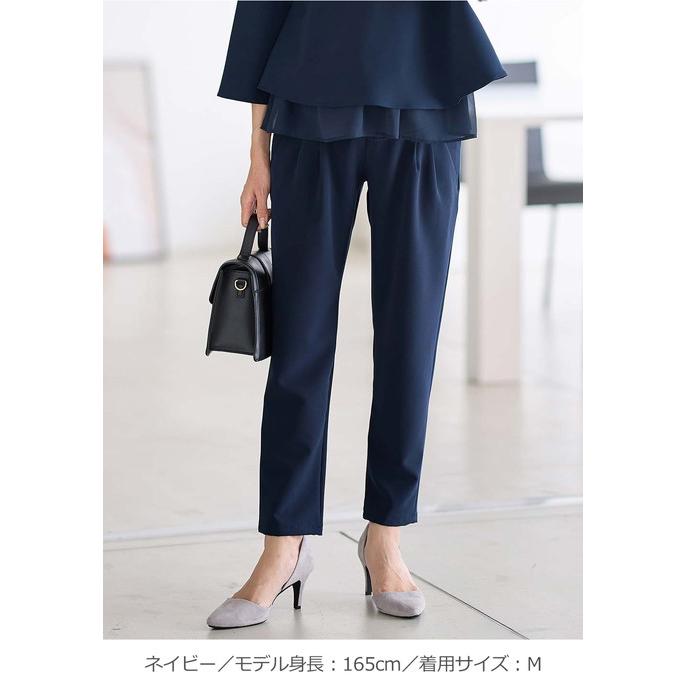 ANGELIEBE（エンジェリーベ） マタニティ パンツ テーパード