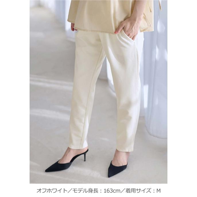 ANGELIEBE（エンジェリーベ） マタニティ パンツ テーパード