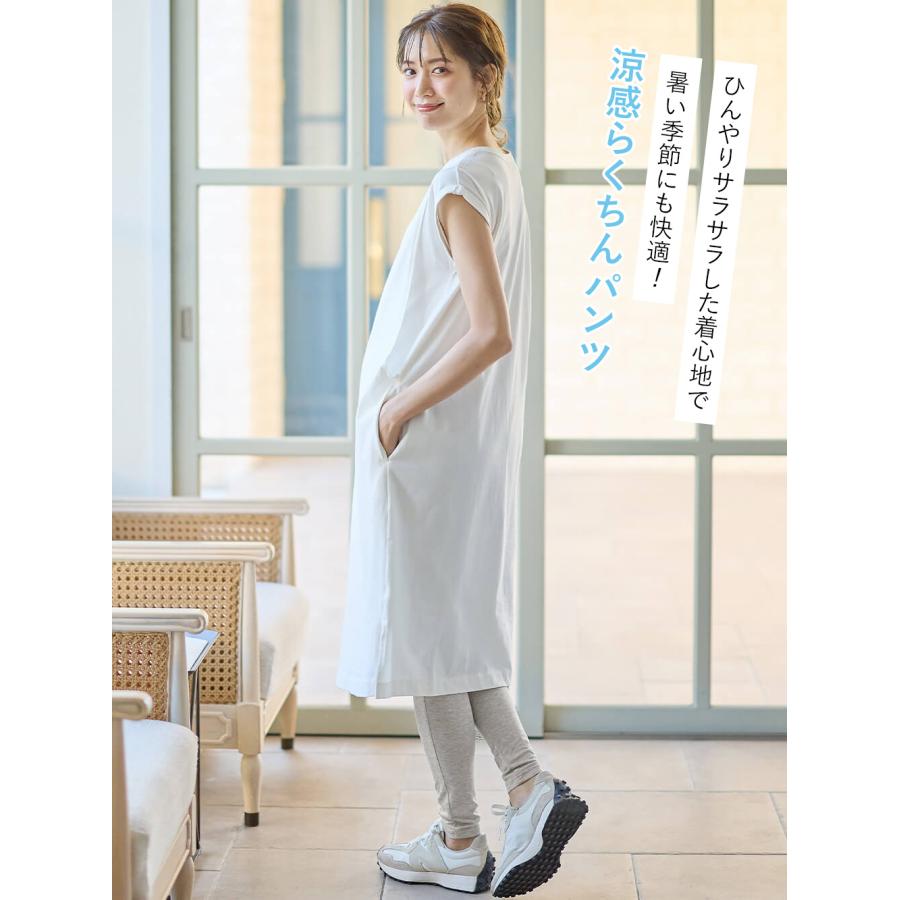ANGELIEBE（エンジェリーベ） マタニティレギンス 服 パンツ ボトム