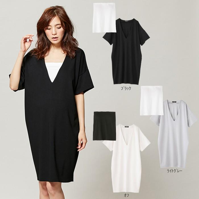 Sale 授乳服 マタニティ ワンピース 授乳しやすい セット Vネックワンピース チューブトップ 産前 産後 妊婦服 マタニティワンピース 最安値で